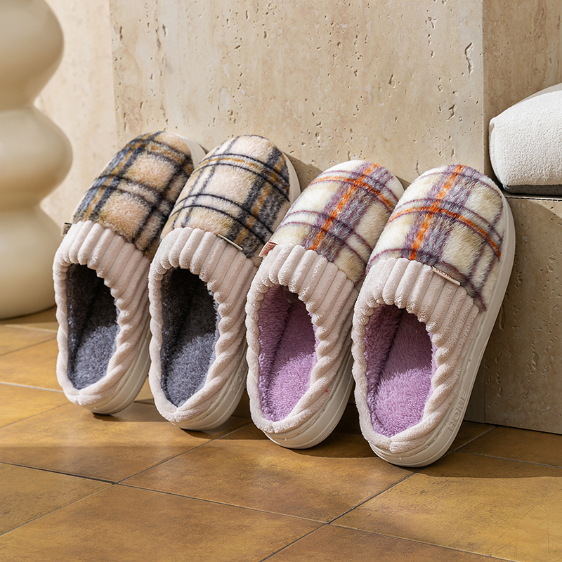 Maternity Wear - Pantuflas de invierno para mujer, con