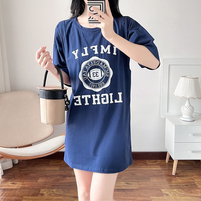 Camisón Largo de Lactancia par - Feeding reseña y precio