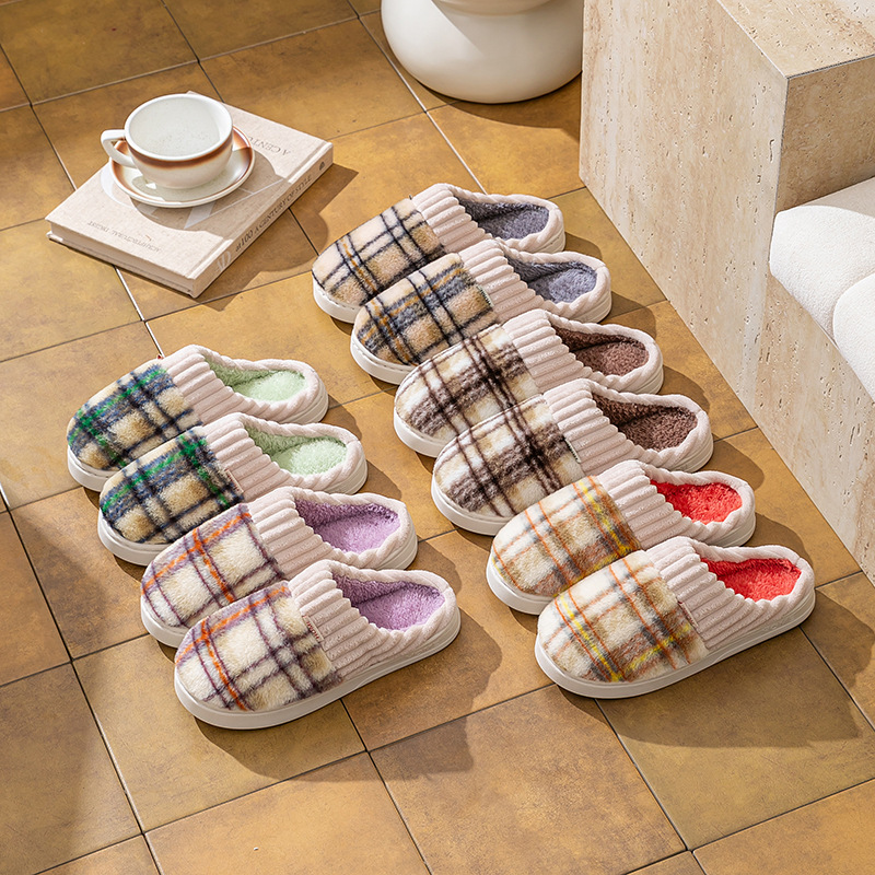 Pantuflas de invierno para muj - Maternity Wear reseña y precio