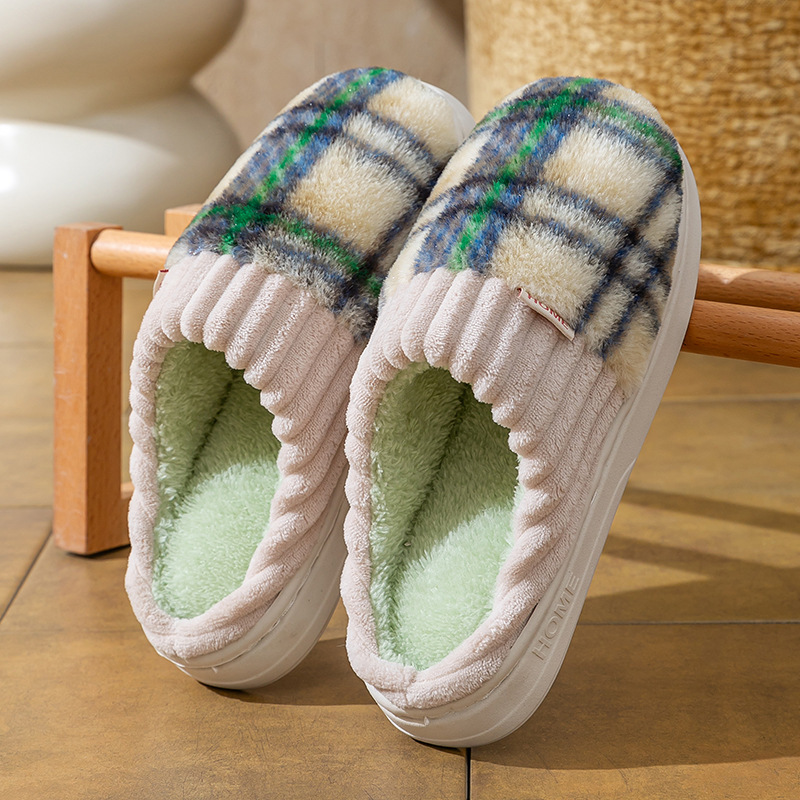 Pantuflas de invierno para muj - Maternity Wear reseña y precio
