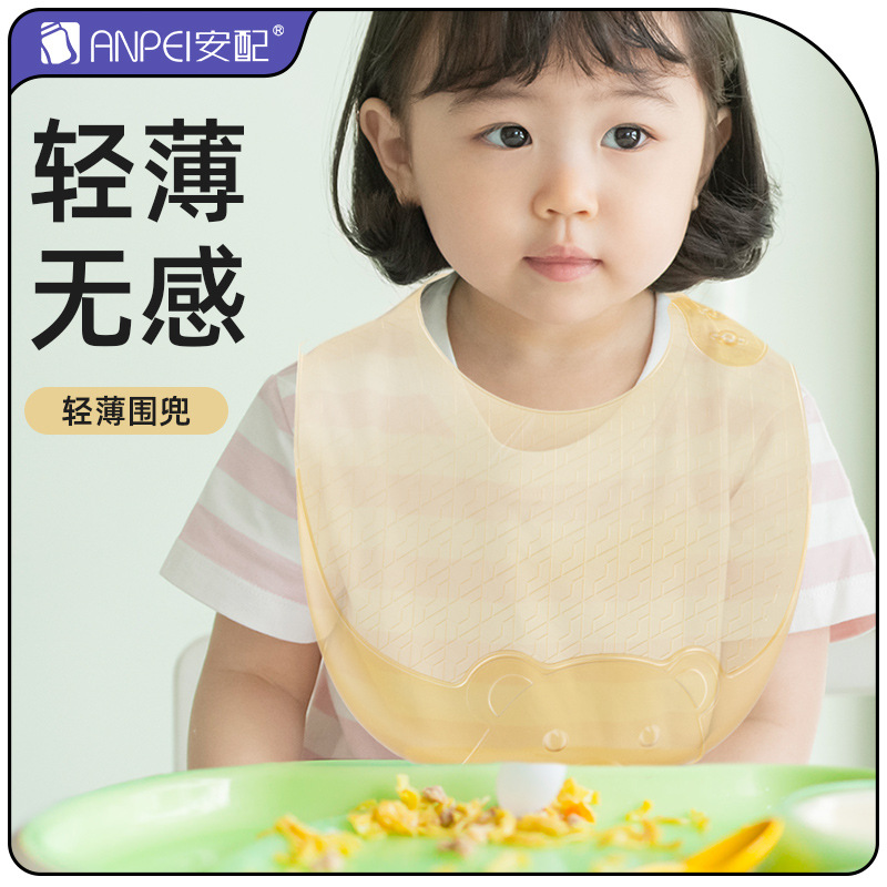 Babero ligero de silicona para - Waterproof Baby Bibs Silicone reseña y precio