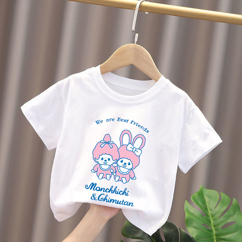Camisetas Monchhichi para niño - Baby Clothes reseña y precio