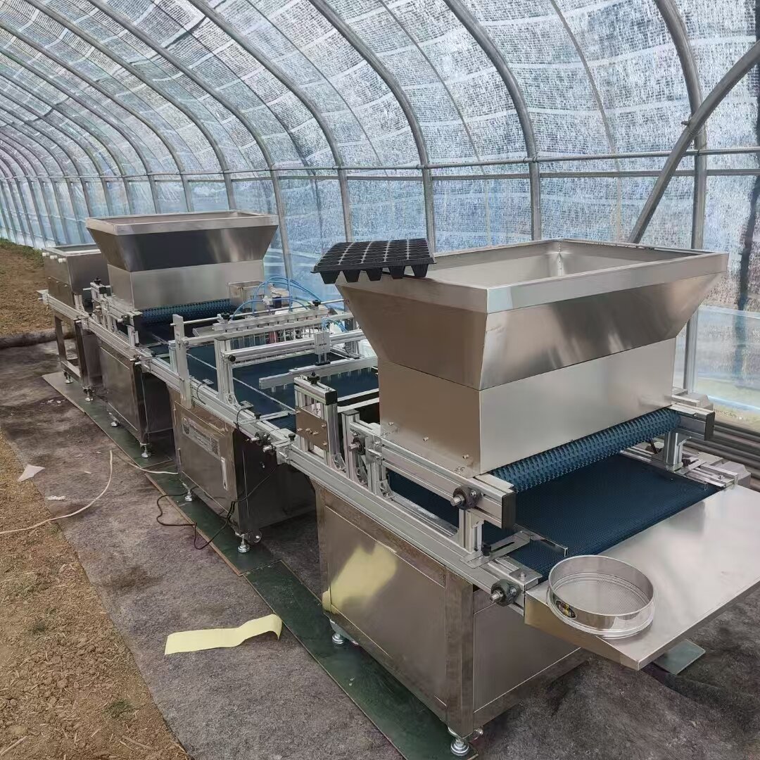 Maquinaria para Viveros de Veg - Nursery reseña y precio