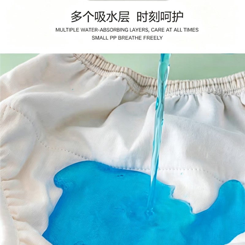 Pañales de tela impermeables A - Diapering reseña y precio